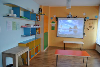 Материална база 15