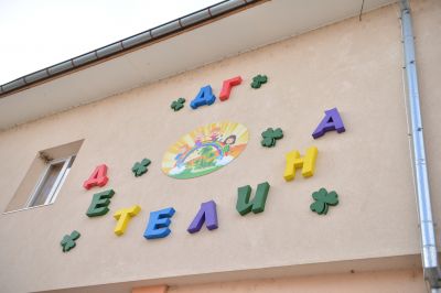 Саниране на детската градина  2