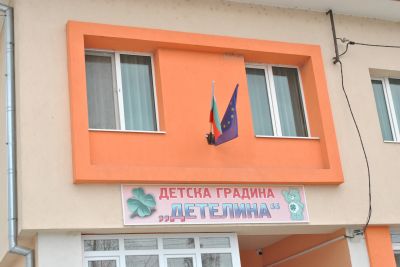 Саниране на детската градина  3