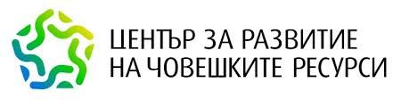 Начало на проект 2026-1-BG01-KA121-SCH-000410798, акредитиран по програма "Еразъм+" в сектор "Училищно образование" - голяма снимка