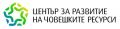 Начало на проект 2026-1-BG01-KA121-SCH-000410798, акредитиран по програма "Еразъм+" в сектор "Училищно образование" - малка снимка