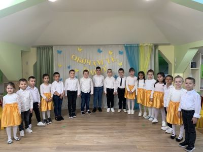 За маминия празник, за маминия ден! - ДГ Детелина - Огняново