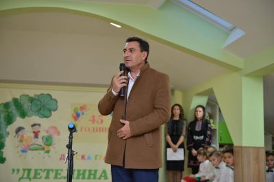 ДГ "Детелина" - ДГ Детелина - Огняново