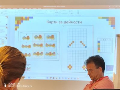 Обучение в град Хелзинки - Финландия  - ДГ Детелина - Огняново