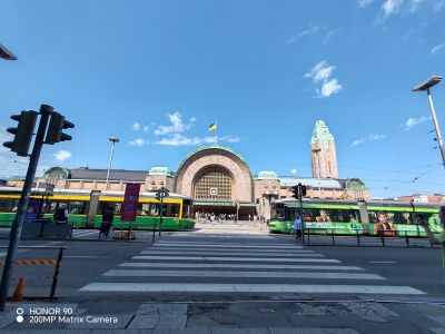 Обучение в град Хелзинки - Финландия  - ДГ Детелина - Огняново