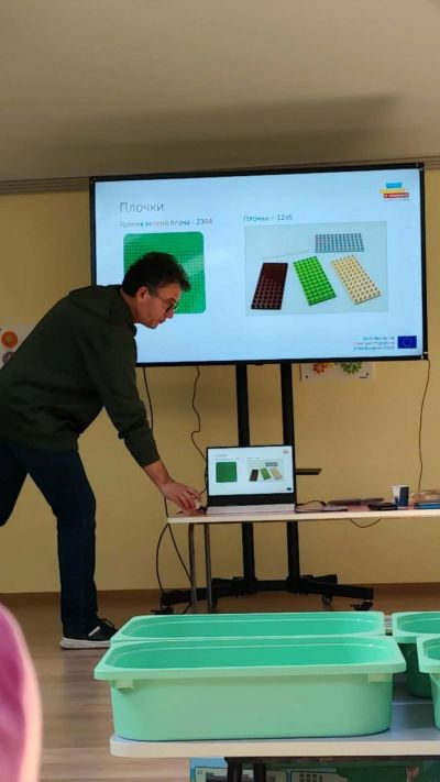 Вътрешно обучение на тема : "Работа с LEGO DUPLO в образователния процес" - ДГ Детелина - Огняново
