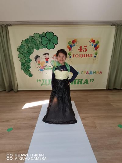 ДГ "Детелина" - ДГ Детелина - Огняново