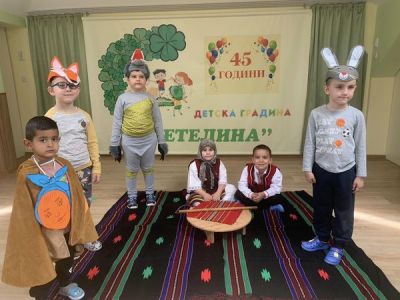 ДГ "Детелина" - ДГ Детелина - Огняново