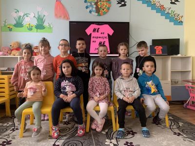 Калинки - ДГ Детелина - Огняново