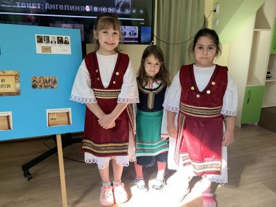 1 ноември - Ден на народните будители! - ДГ Детелина - Огняново