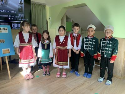 1 ноември - Ден на народните будители! - ДГ Детелина - Огняново