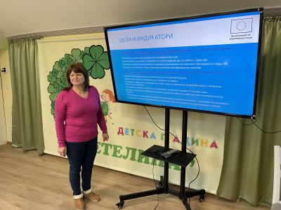 Обучение педагогическия персонал за работа с "Офис 365"  - ДГ Детелина - Огняново