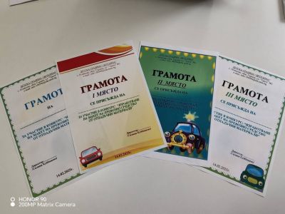 Творчество и въображение в ДГ „Детелина“!  - ДГ Детелина - Огняново